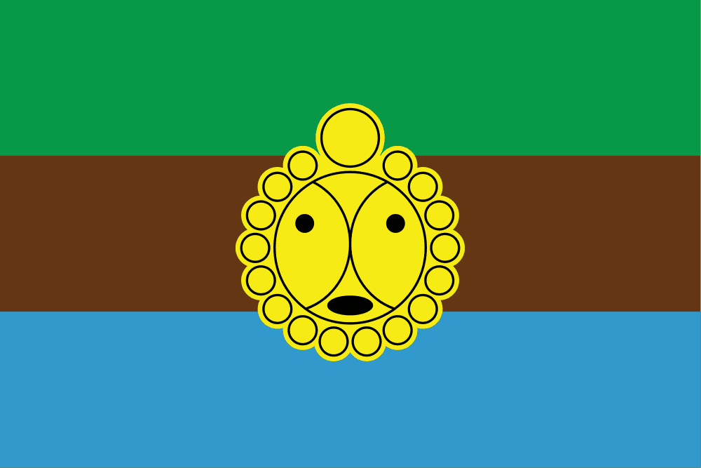 Utuado