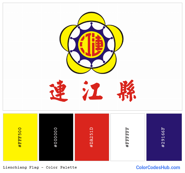 Lienchiang flag color palette
