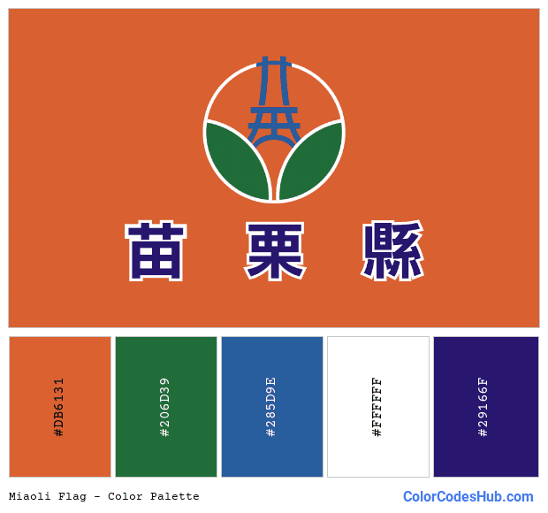 Miaoli flag color palette
