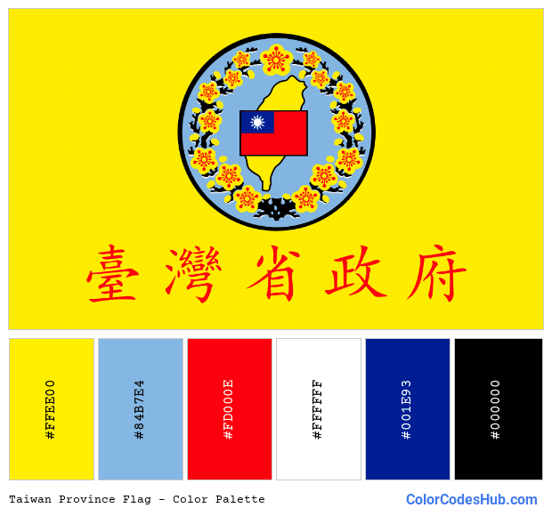 Taiwan Province flag color palette