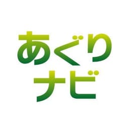 あぐりナビ／食や農業の就職•転職サービス