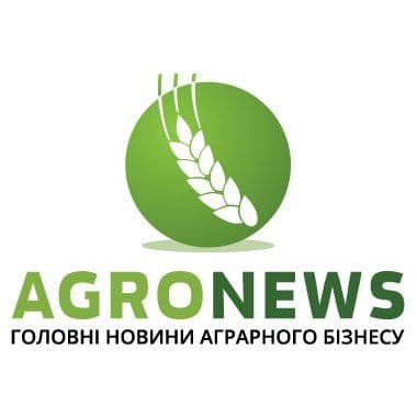 Agro News color logo