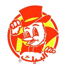 ALBAIK