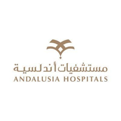 مستشفيات أندلسية color logo