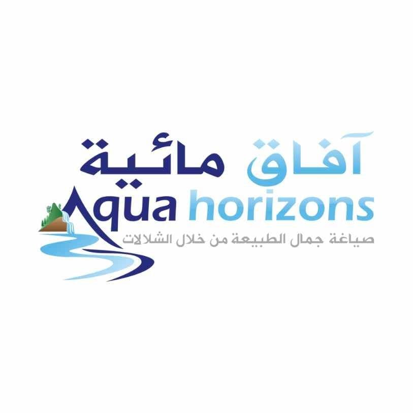 Aqua Horizons color logo