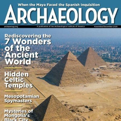 Archaeology Magazine color logo