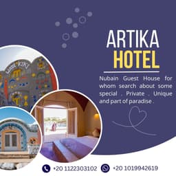 ArTIKA WADI KIKI -The NUBIAN EXPERINCE