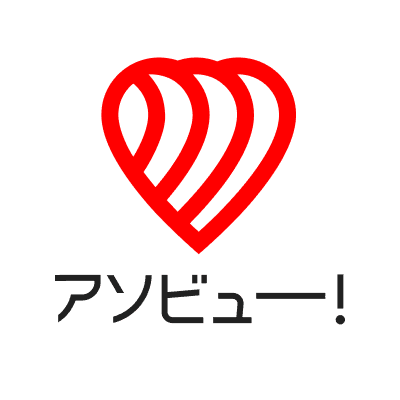 アソビュー！｜おトクなおでかけ情報発信 color logo