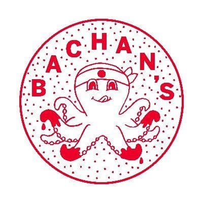Bachan's color logo