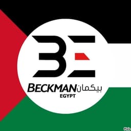 Beckman Egypt