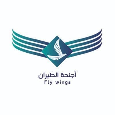 اجنحة الطيران Flywings color logo