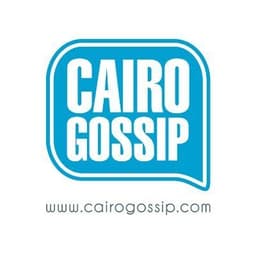 Cairo Gossip