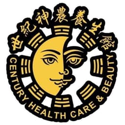 Century Health Care世纪神农养生馆