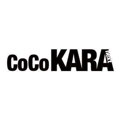 CoCoKARAnext color logo