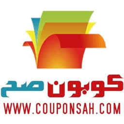 كوبون صح