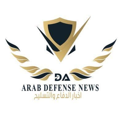 الدفاع العربي Defense Arab color logo