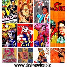 Desimovies.biz