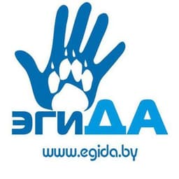 Egida