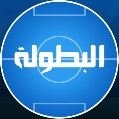 El botola color logo