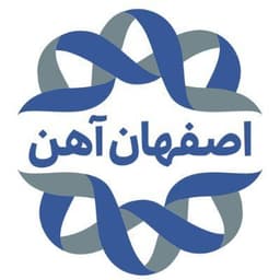 esfahanahan اصفهان آهن