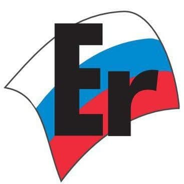España Rusa color logo