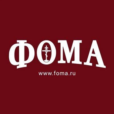 Журнал ФОМА color logo