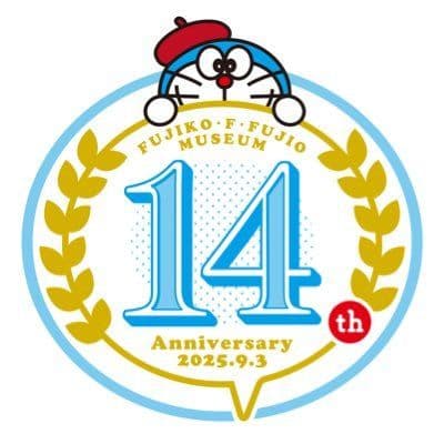 川崎市 藤子・F・不二雄ミュージアム color logo