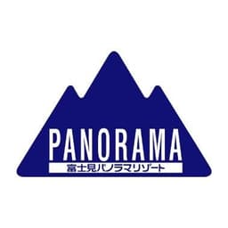 富士見パノラマリゾート