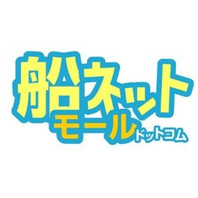 船ネット color logo