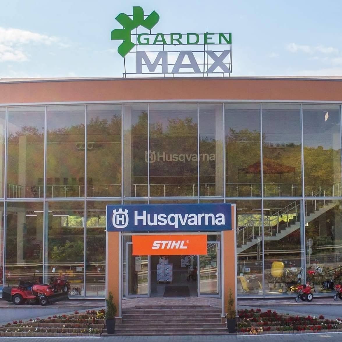 GardenMax color logo