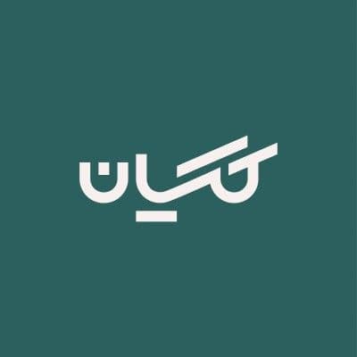 GianFlower color logo