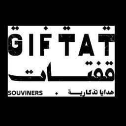 Giftatstore