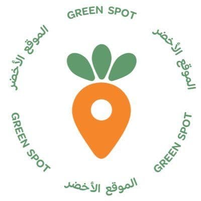 Green Spot الموقع الأخضر color logo