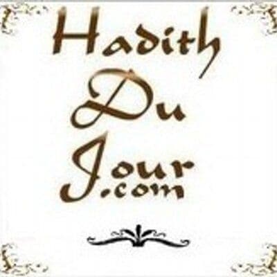 HadithDuJour color logo