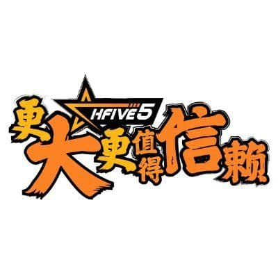 Hfive5 Official color logo
