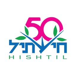 Hishtil