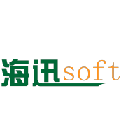 Qingdao Haixun Software Engineering Co. color logo