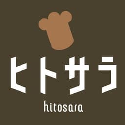 ヒトサラ