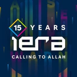 iERA