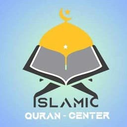 Islamic Quran Center