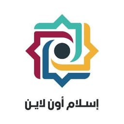 IslamOnLine