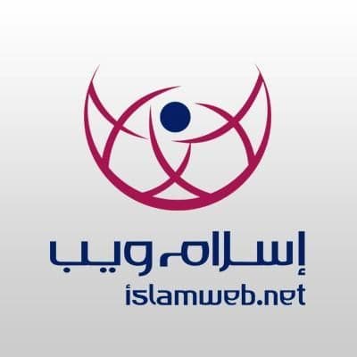 Islamweb color logo