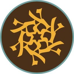 Israel Institute of Biblical Studies
