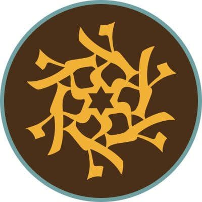 Israel Institute of Biblical Studies color logo