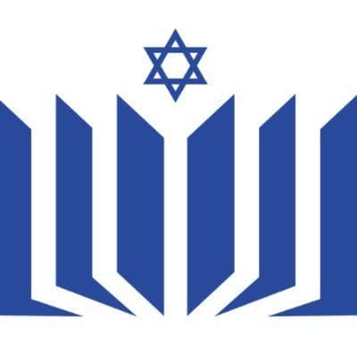 Jewish Virtual Library color logo