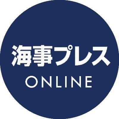 海事プレスOnline color logo