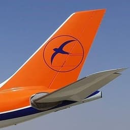 Kam Air