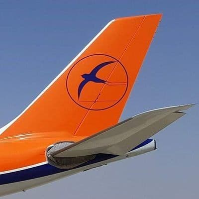 Kam Air color logo