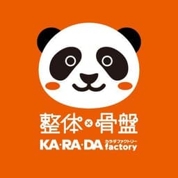 カラダファクトリー