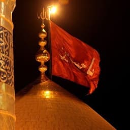 کآشوب
